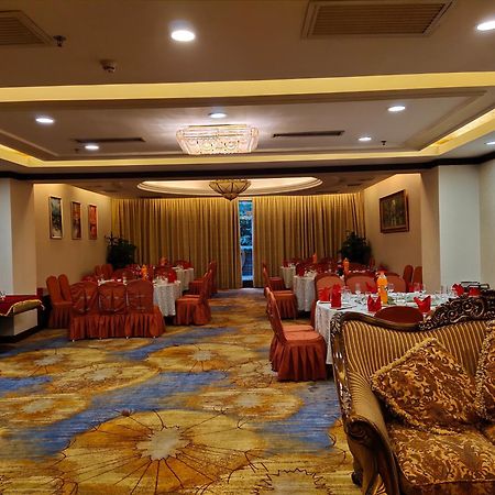 Maoming International Hotel Kültér fotó