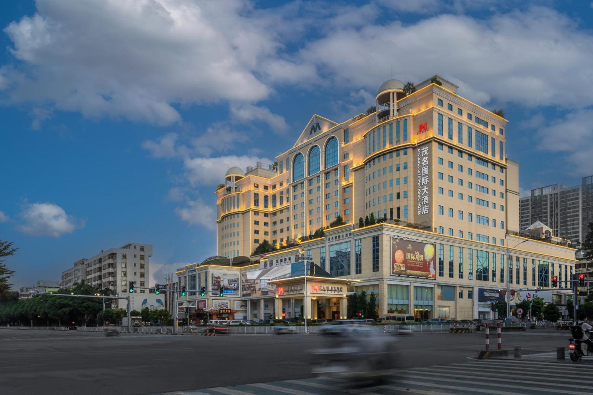 Maoming International Hotel Kültér fotó