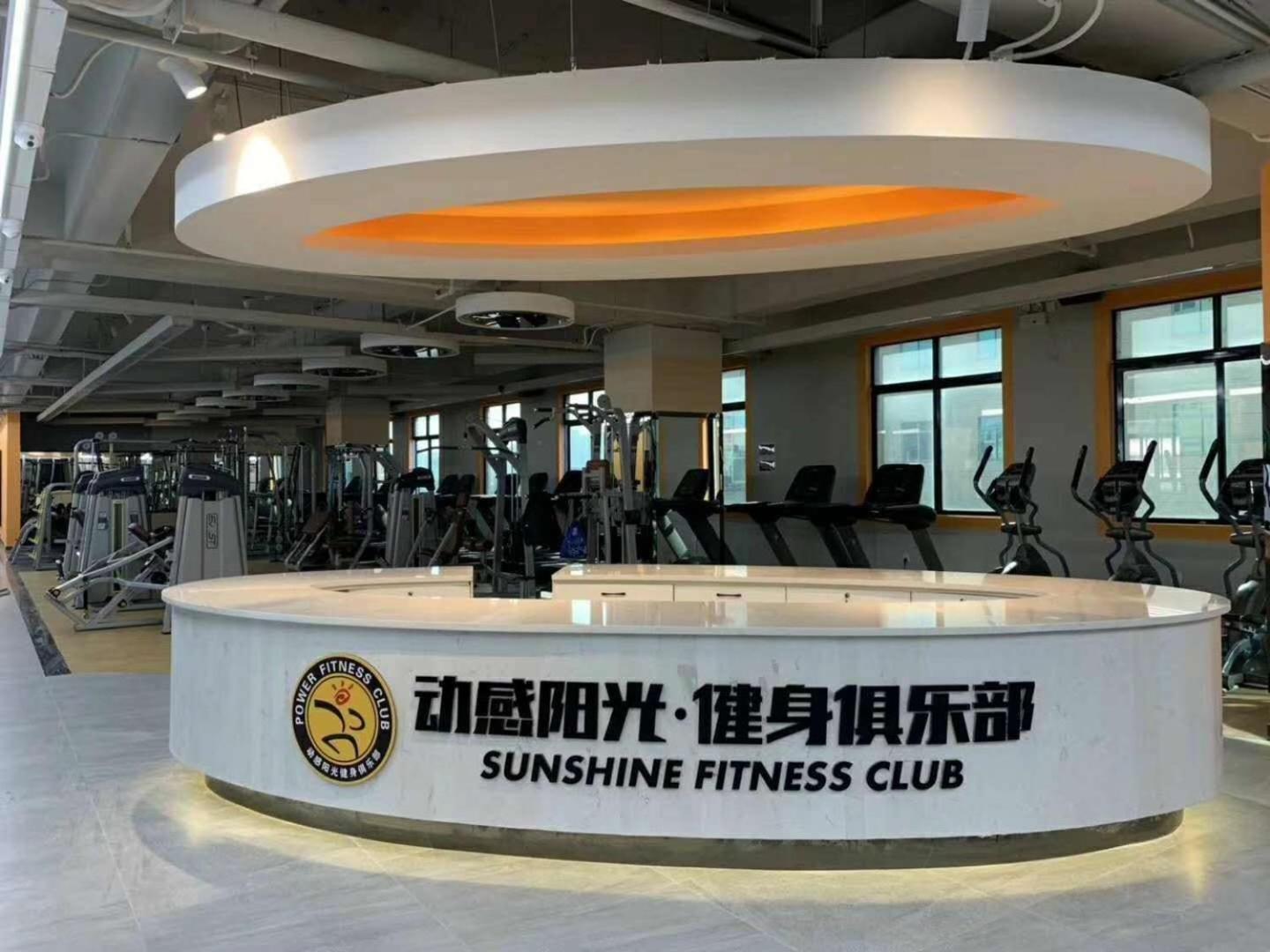 Maoming International Hotel Kültér fotó