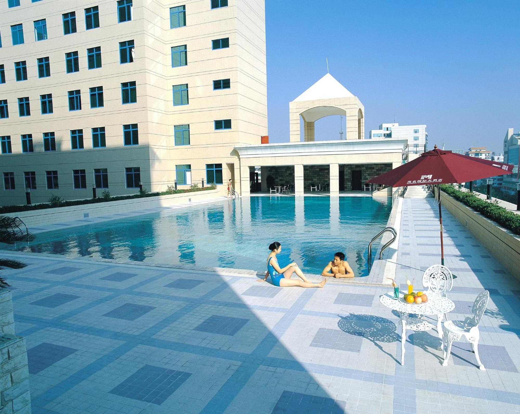 Maoming International Hotel Kültér fotó