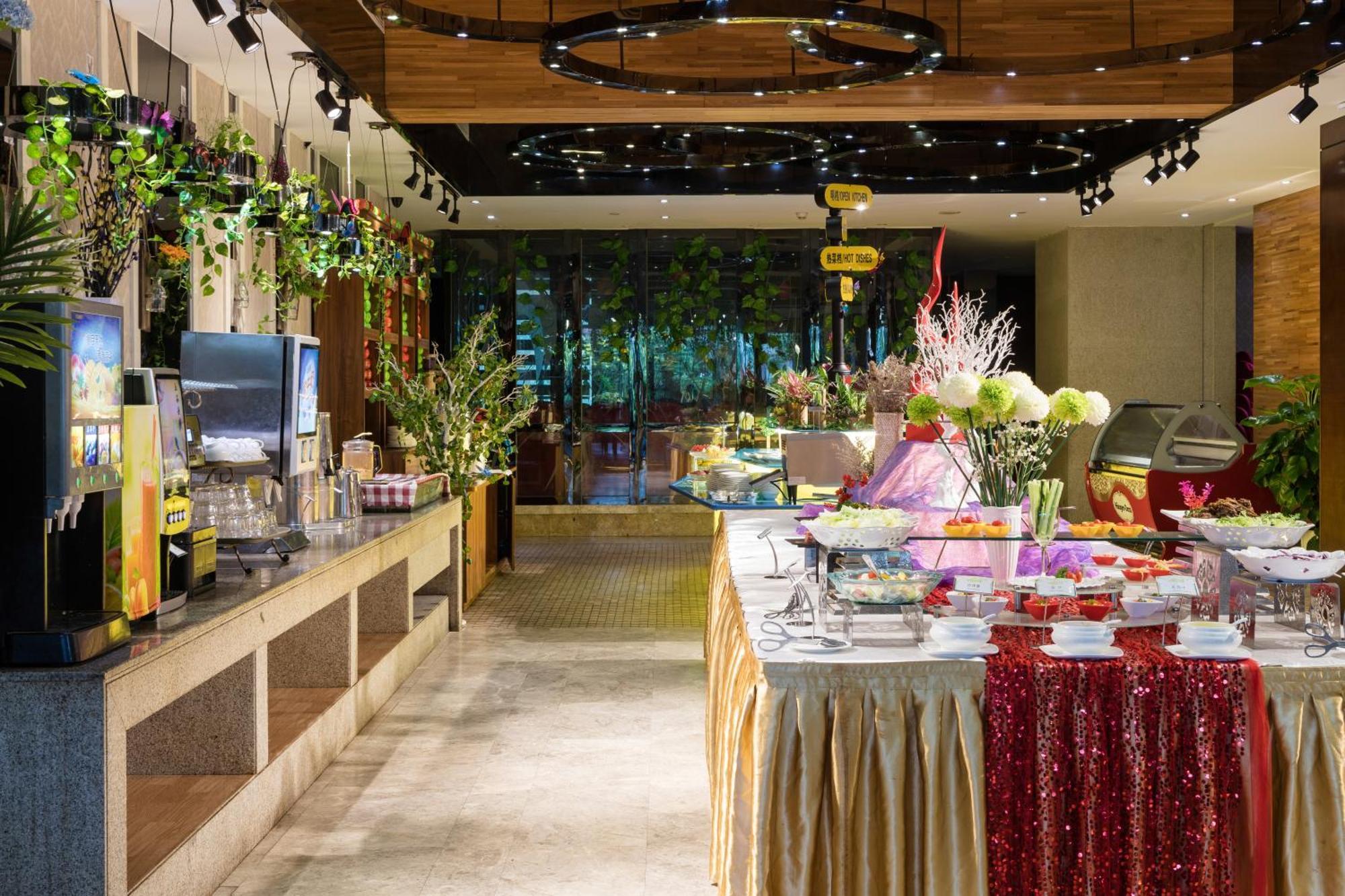 Maoming International Hotel Kültér fotó